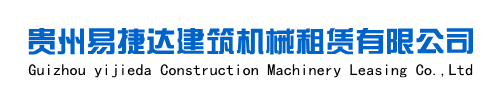 東莞東運機(jī)械制造有限公司